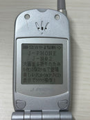 Nec Phs Body J-Phone J-N02 K293
