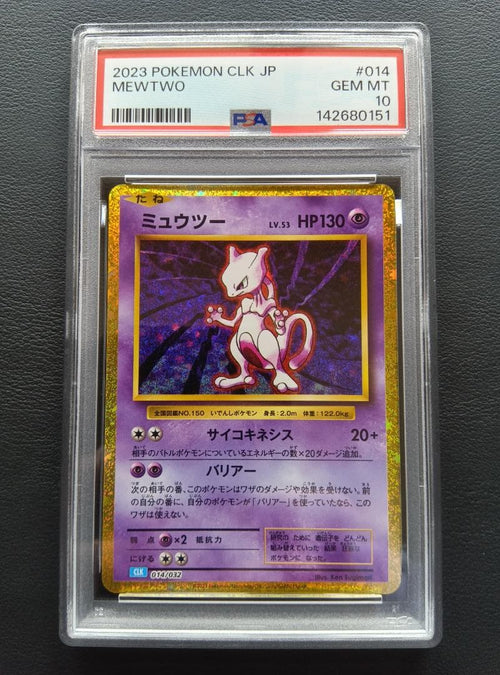 Pokemon Card Game Psa 10 014/032 Clk Classic