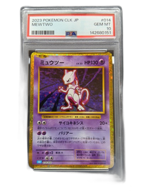 Pokemon Card Game Psa 10 014/032 Clk Classic