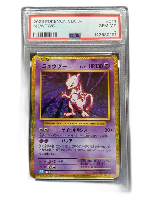Pokemon Card Game Psa 10 014/032 Clk Classic