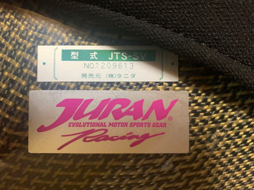 Juran Sheet Body Gtx100Cfrp