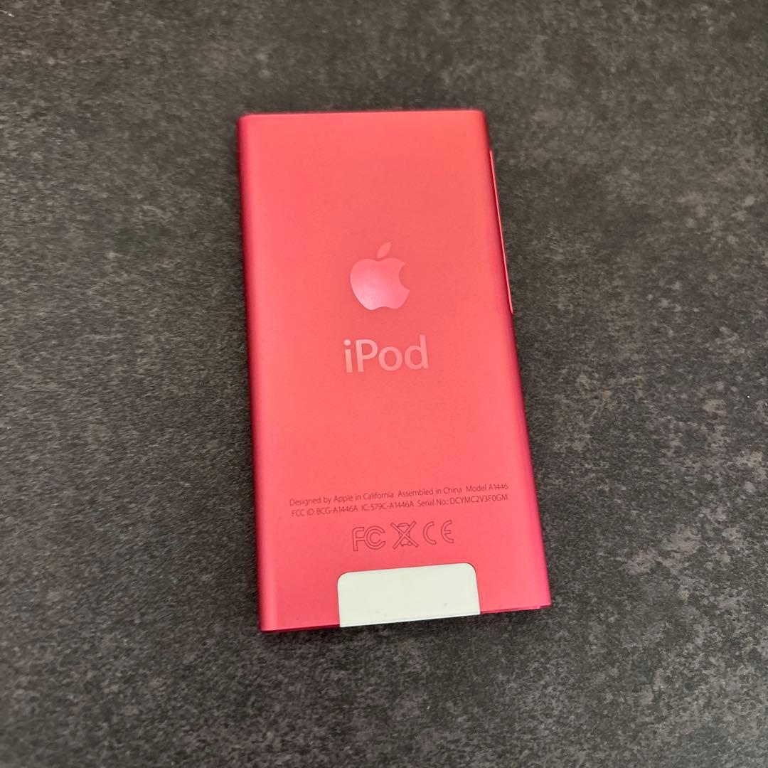 Apple Digital Audio Players Ipod