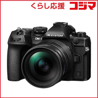 Om System Mirrorless Interchangeable Lips Omsystem Om-1 Mark Ii 12-40Mm F2.8 Pro