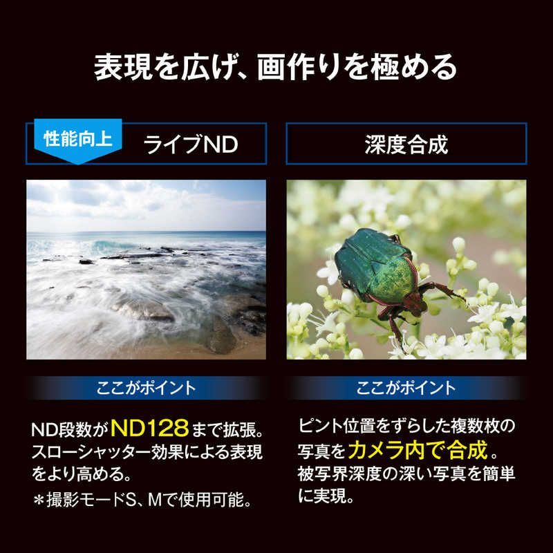 Om System Mirrorless Interchangeable Lips Omsystem Om-1 Mark Ii 12-40Mm F2.8 Pro