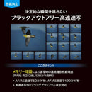 Om System Mirrorless Interchangeable Lips Omsystem Om-1 Mark Ii 12-40Mm F2.8 Pro