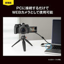 Om System Mirrorless Interchangeable Lips Omsystem Om-1 Mark Ii 12-40Mm F2.8 Pro