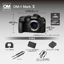Om System Mirrorless Interchangeable Lips Omsystem Om-1 Mark Ii 12-40Mm F2.8 Pro