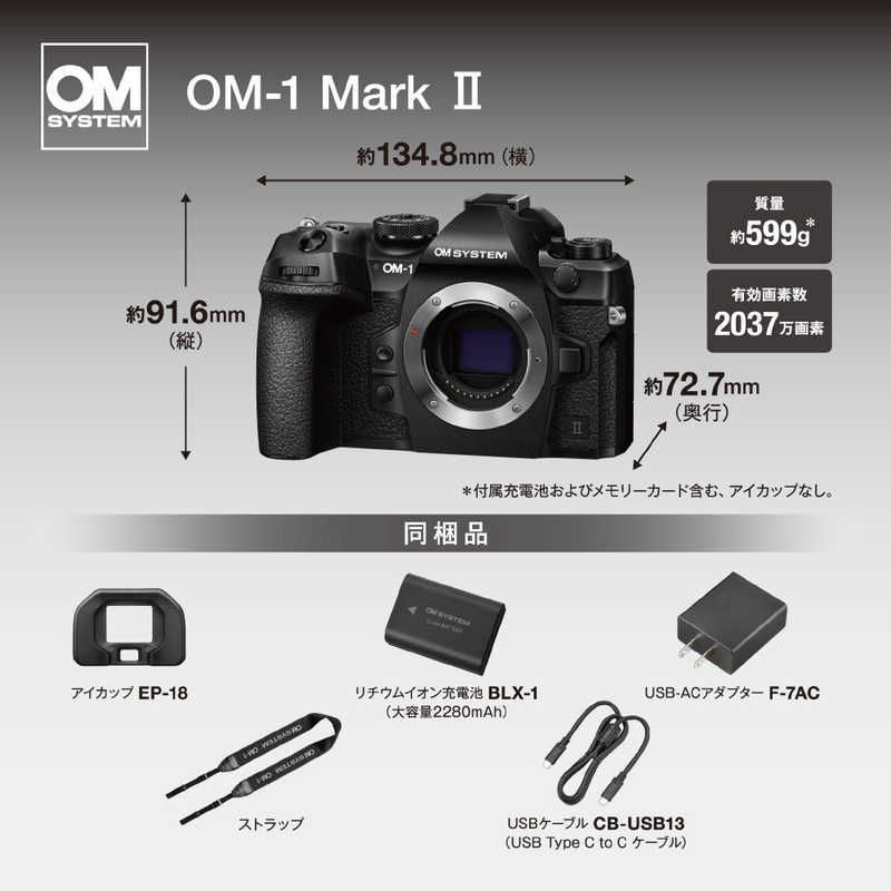 Om System Mirrorless Interchangeable Lips Omsystem Om-1 Mark Ii 12-40Mm F2.8 Pro