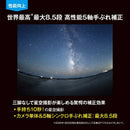 Om System Mirrorless Interchangeable Lips Omsystem Om-1 Mark Ii 12-40Mm F2.8 Pro