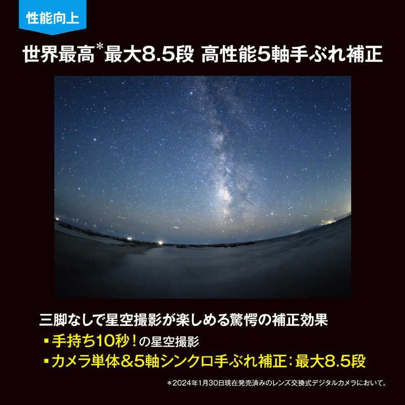 Om System Mirrorless Interchangeable Lips Omsystem Om-1 Mark Ii 12-40Mm F2.8 Pro