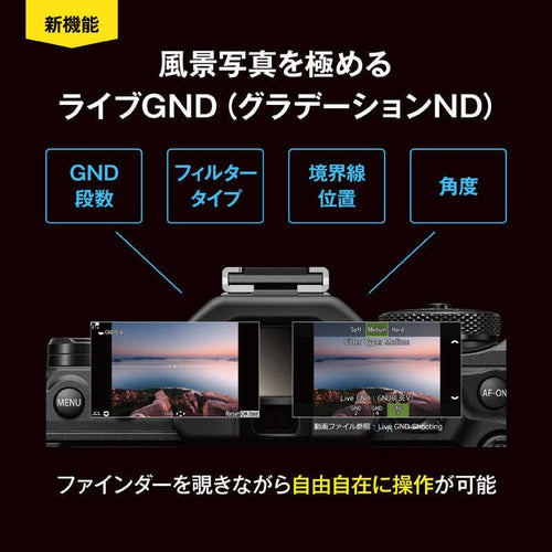Om System Mirrorless Interchangeable Lips Omsystem Om-1 Mark Ii 12-40Mm F2.8 Pro