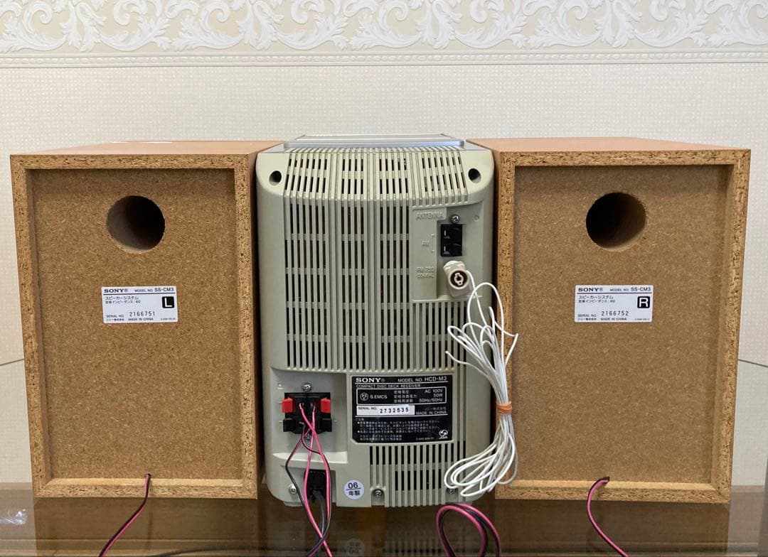 Sony Other Hcd-M3