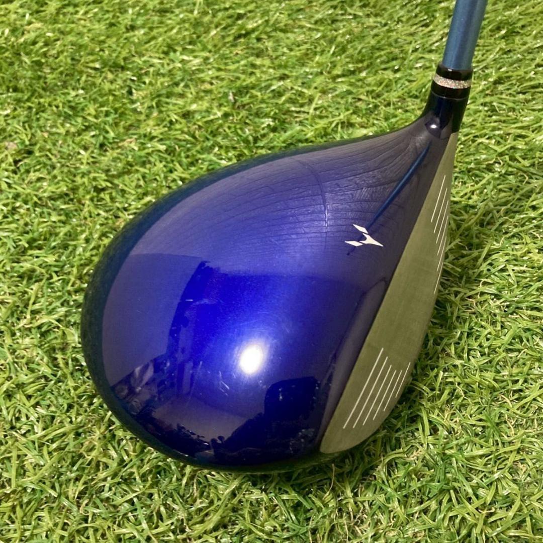 Yamaha Driver Ud+2 12.5 R