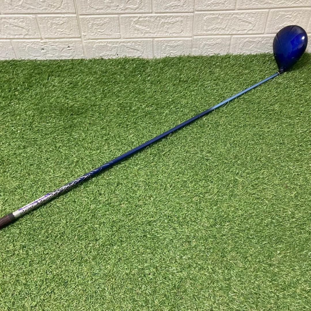 Yamaha Driver Ud+2 12.5 R
