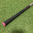 Yamaha Driver Ud+2 12.5 R