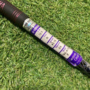 Yamaha Driver Ud+2 12.5 R