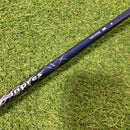 Yamaha Driver Ud+2 12.5 R