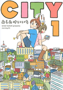 Others City 1-14