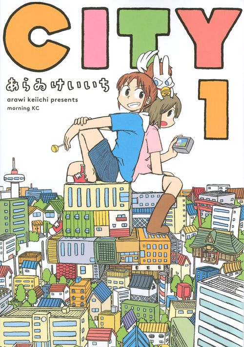Others City 1-14