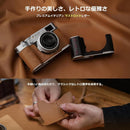 Camera Cases Pgytech Fujifilm X-T5