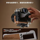 Camera Cases Pgytech Fujifilm X-T5
