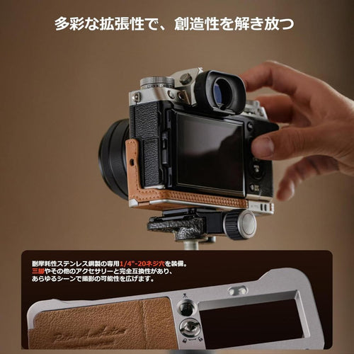 Camera Cases Pgytech Fujifilm X-T5