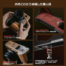 Camera Cases Pgytech Fujifilm X-T5