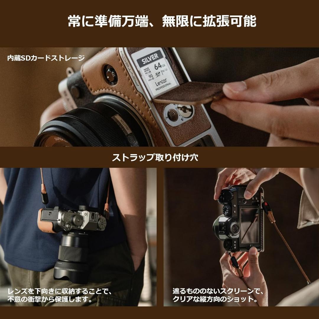 Camera Cases Pgytech Fujifilm X-T5