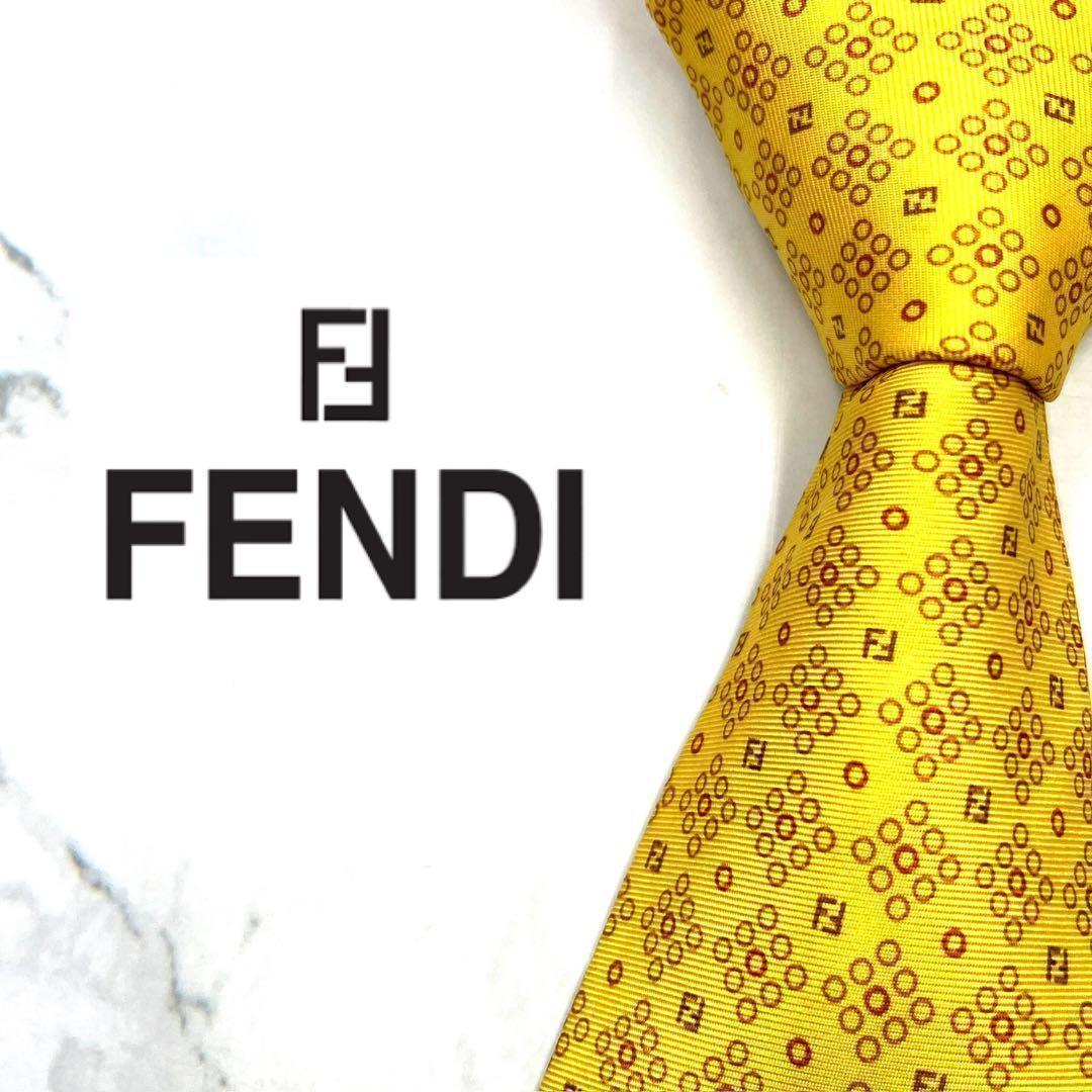 Fendi Ties