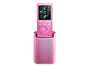 Digital Audio Player Sony E 4Gb Nw-E063K/P