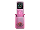 Digital Audio Player Sony E 4Gb Nw-E063K/P