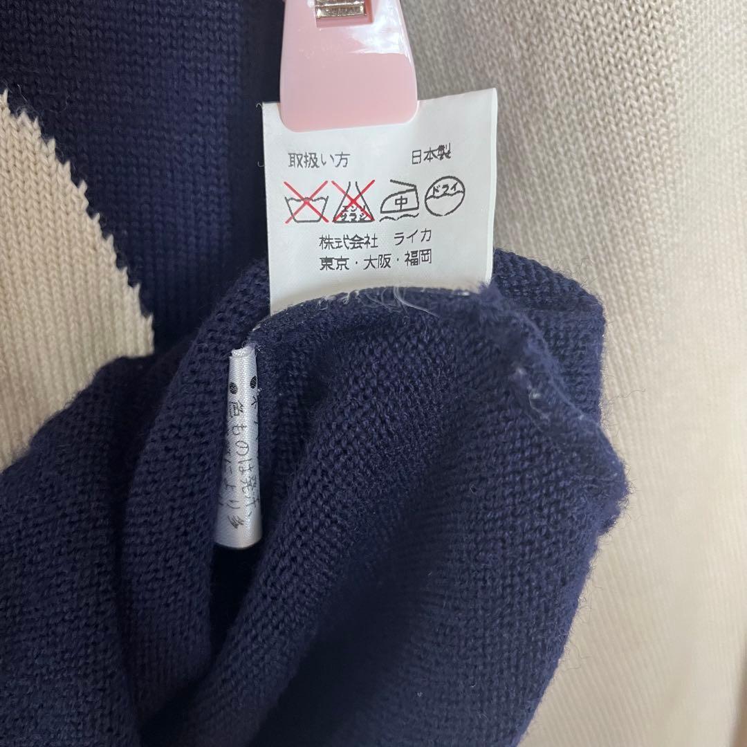 Pia Sports Knitted Tops Sweaters 100