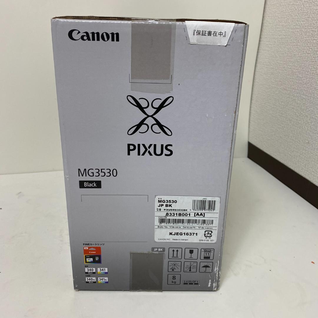 Canon Inkjet Printer Pixus Mg3530
