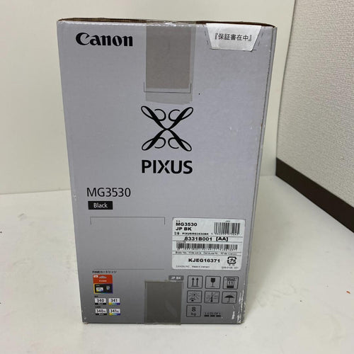 Canon Inkjet Printer Pixus Mg3530