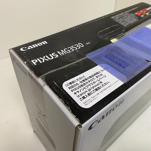 Canon Inkjet Printer Pixus Mg3530