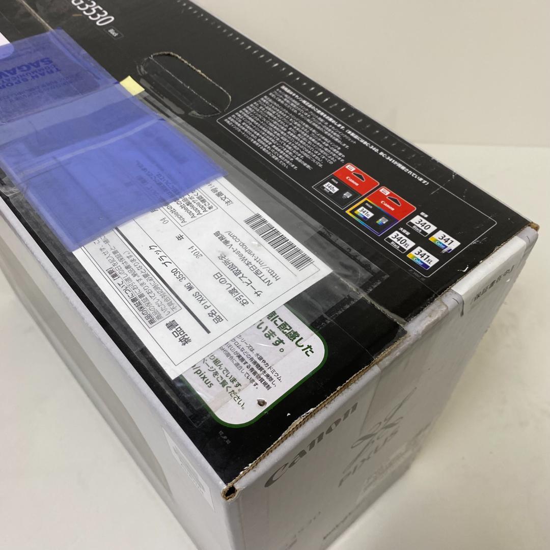 Canon Inkjet Printer Pixus Mg3530