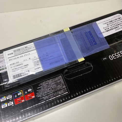 Canon Inkjet Printer Pixus Mg3530