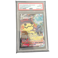 Pokemon Card Game Psa10 Vmax Csr 234/184