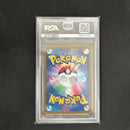 Pokemon Card Game Psa10 Vmax Csr 234/184