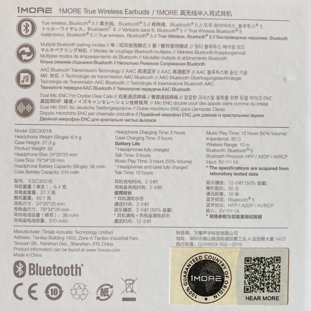 1More Wireless Earphone