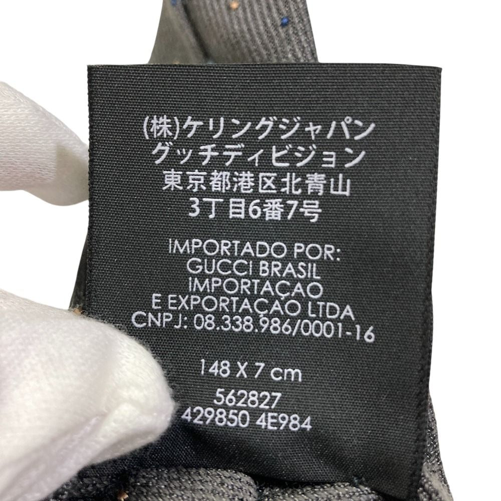 Gucci Tie Used