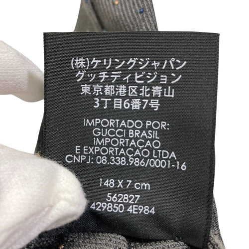 Gucci Tie Used