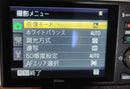 Compact Digital Camera Nikon Coolpix S8000