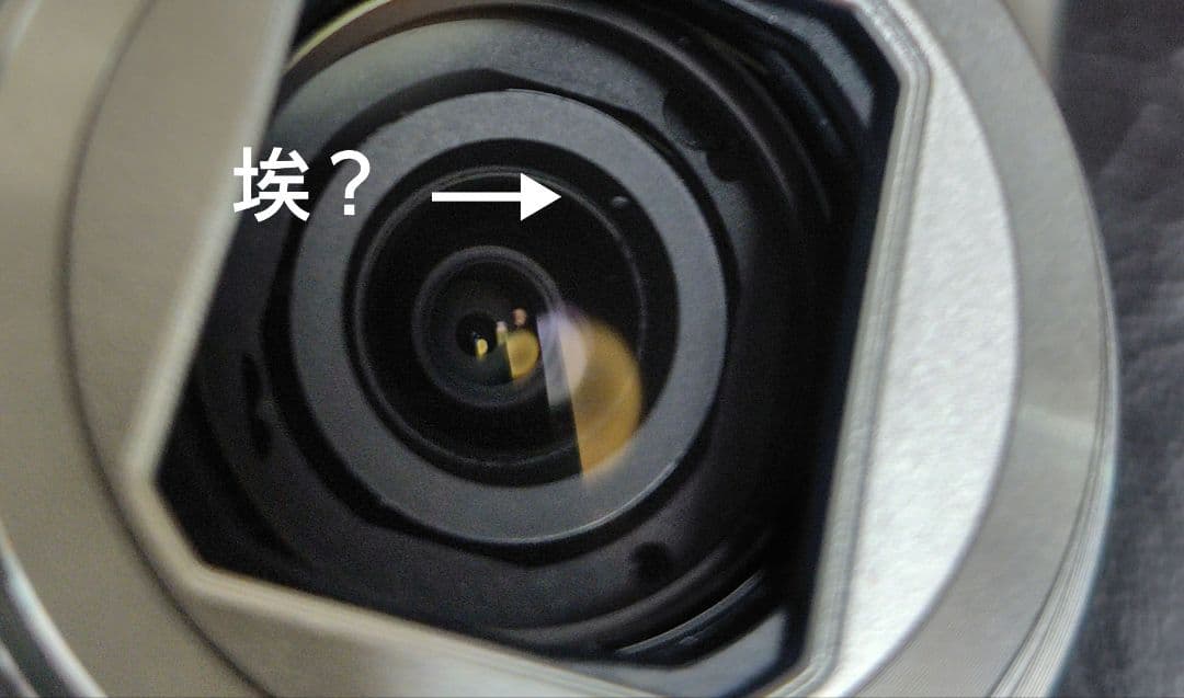 Compact Digital Camera Nikon Coolpix S8000
