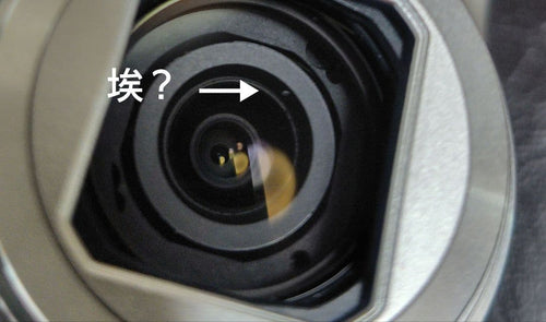 Compact Digital Camera Nikon Coolpix S8000