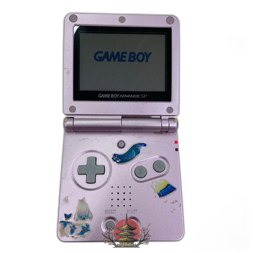 Body (Advanced) 186000 Nintendo Sp Ags-001