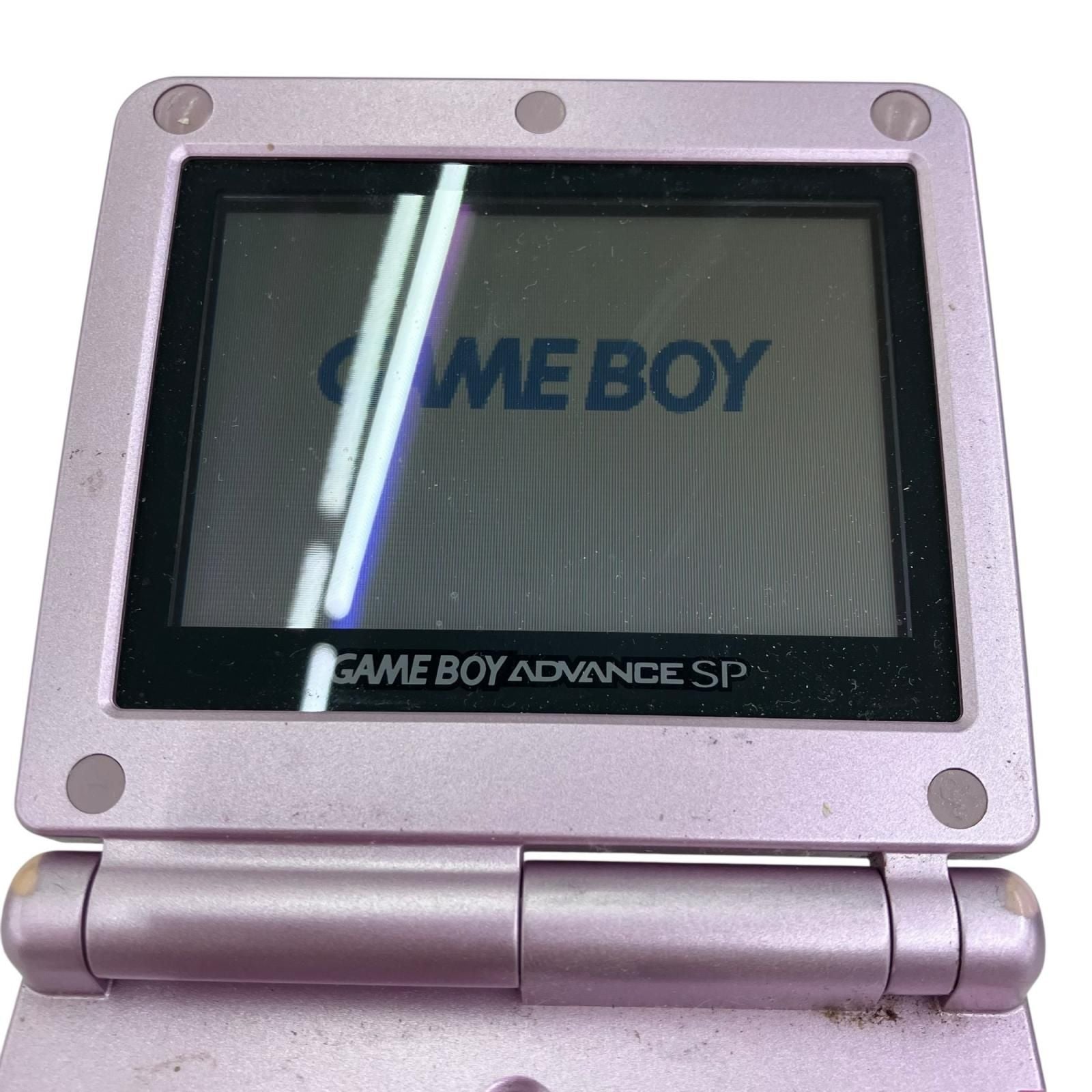 Body (Advanced) 186000 Nintendo Sp Ags-001