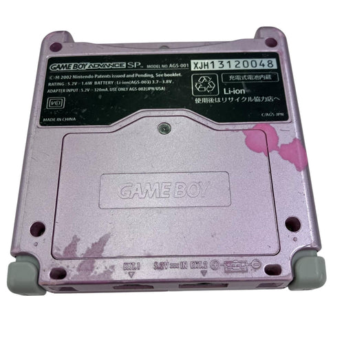 Body (Advanced) 186000 Nintendo Sp Ags-001