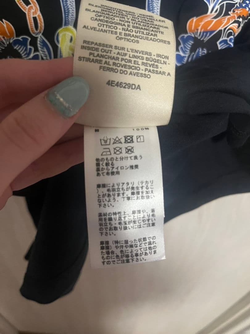 Hermes Short-Sleeve T 36