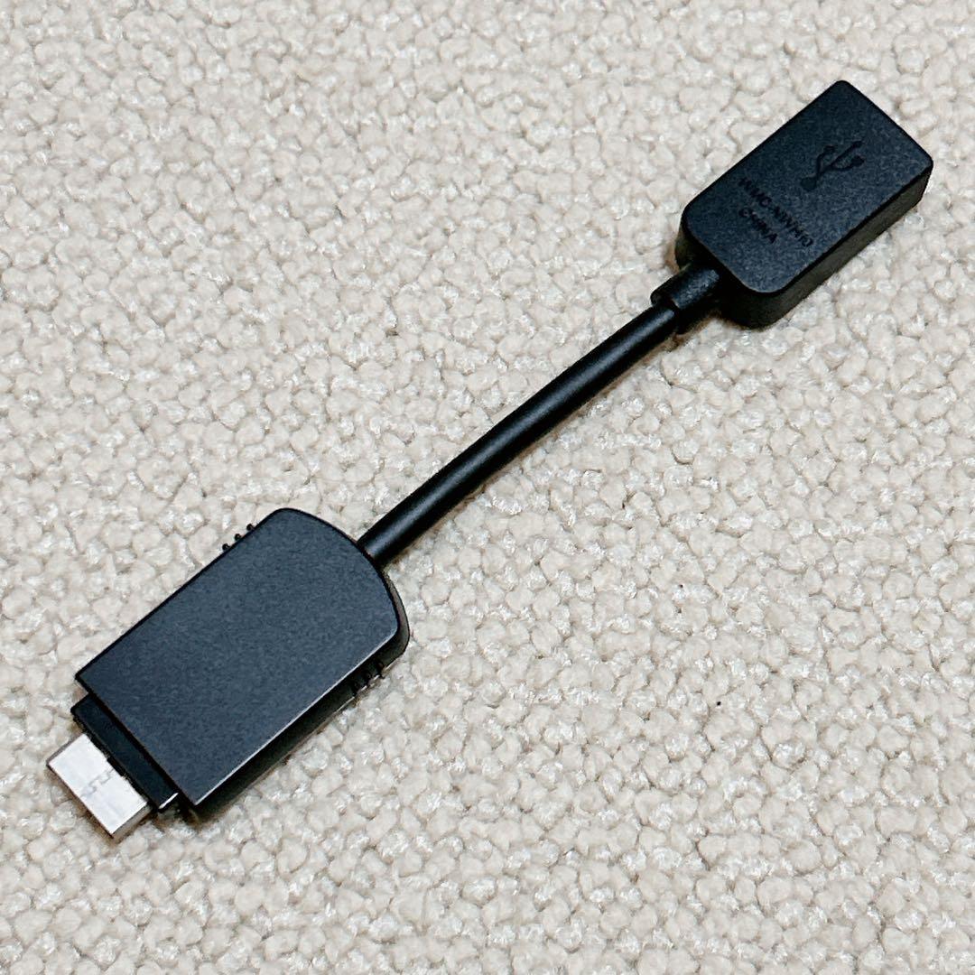 Sony Portable Audio Accessories Wmc-Nwh10 Usb